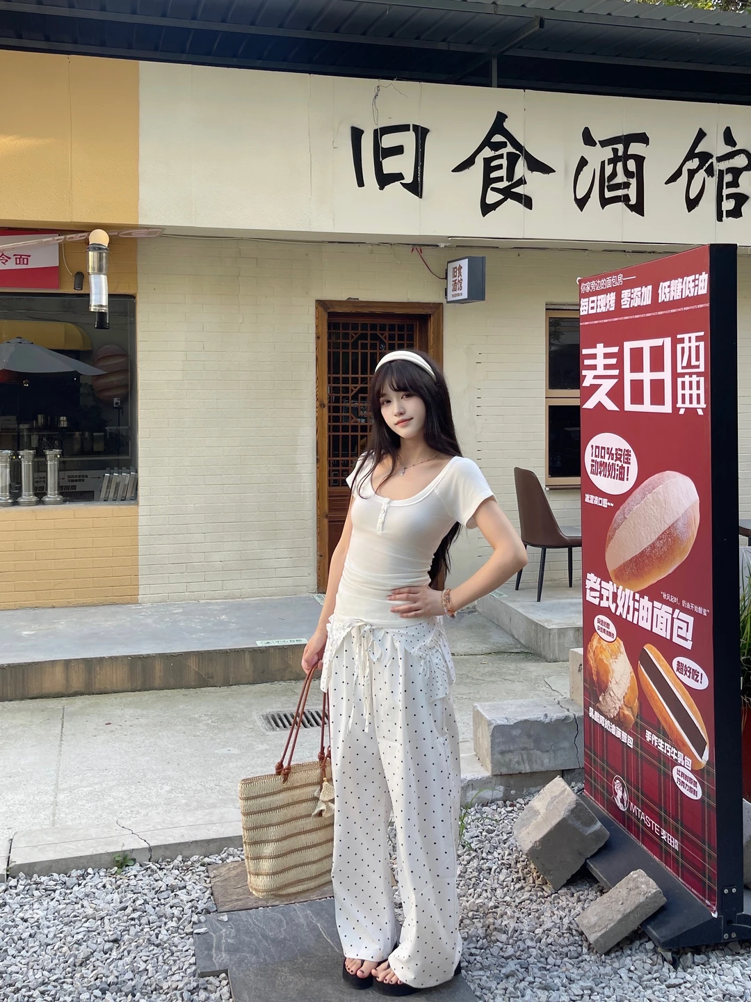 啊啊啊啊啊今天是甜妹！