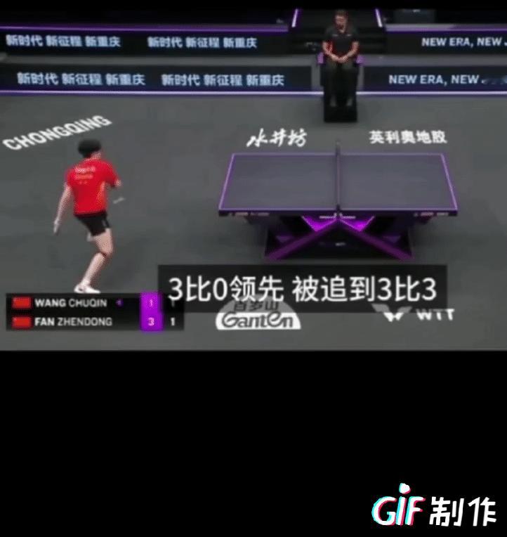 3比零领先，教练问他是不是想4比零结束，他说我没这么想，然后教练开始暗示如果可以
