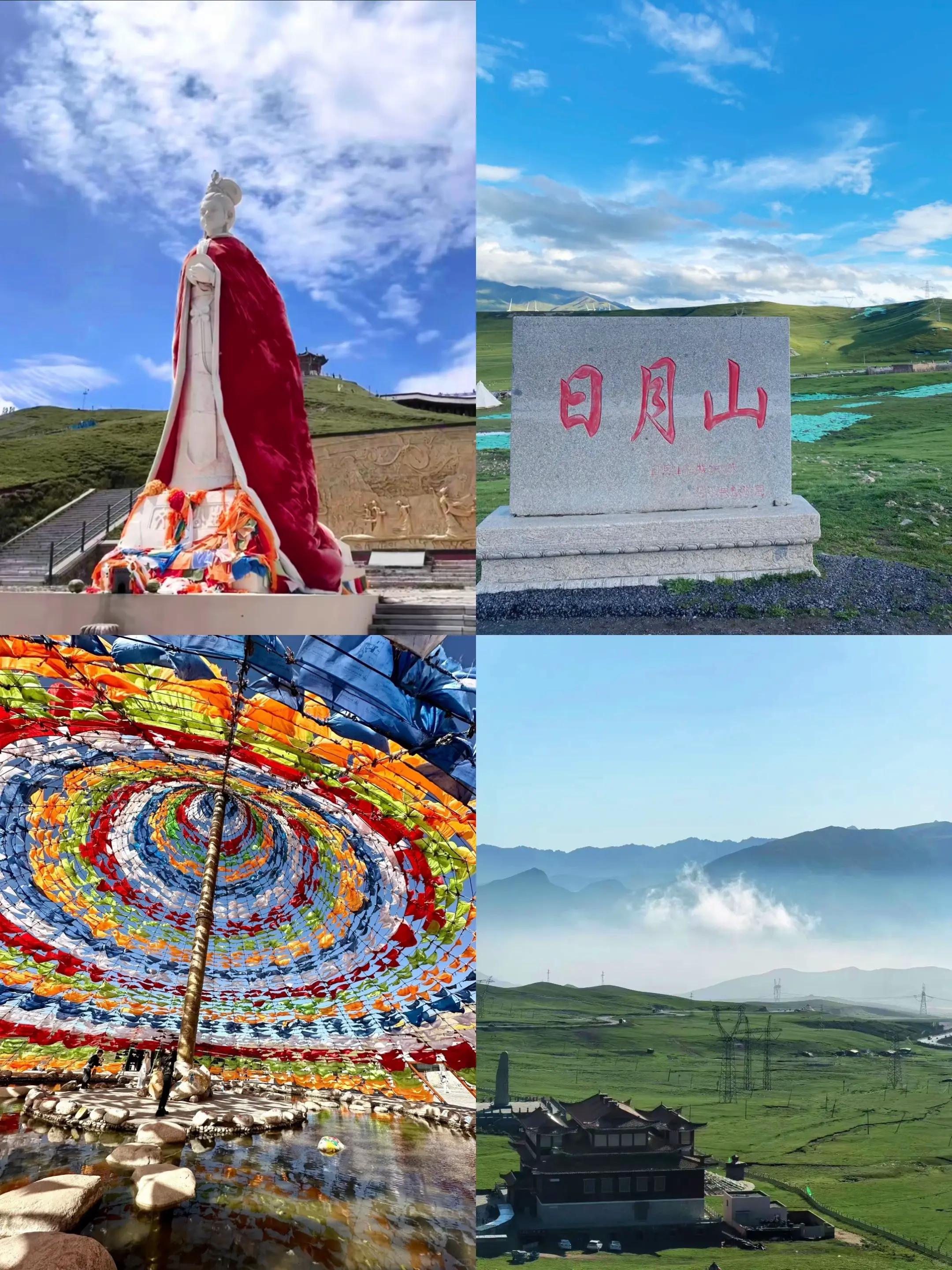 到不了的地方是远方 回不去的地方是故乡.