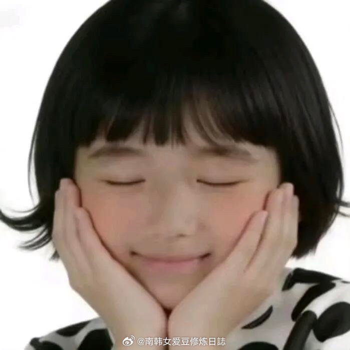 本人进入夏天的仪式感：1.体重控制在90~95之间2.购入小裙子 新泳衣尊重每一