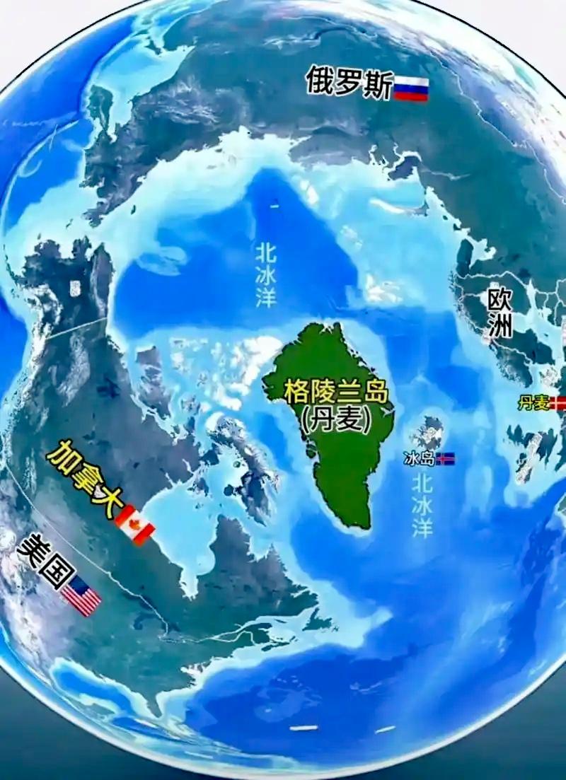 倘若美国霸占格陵兰岛，欧盟要么装聋作哑，要么忍气吞声！

美国突袭委内瑞拉，掳走