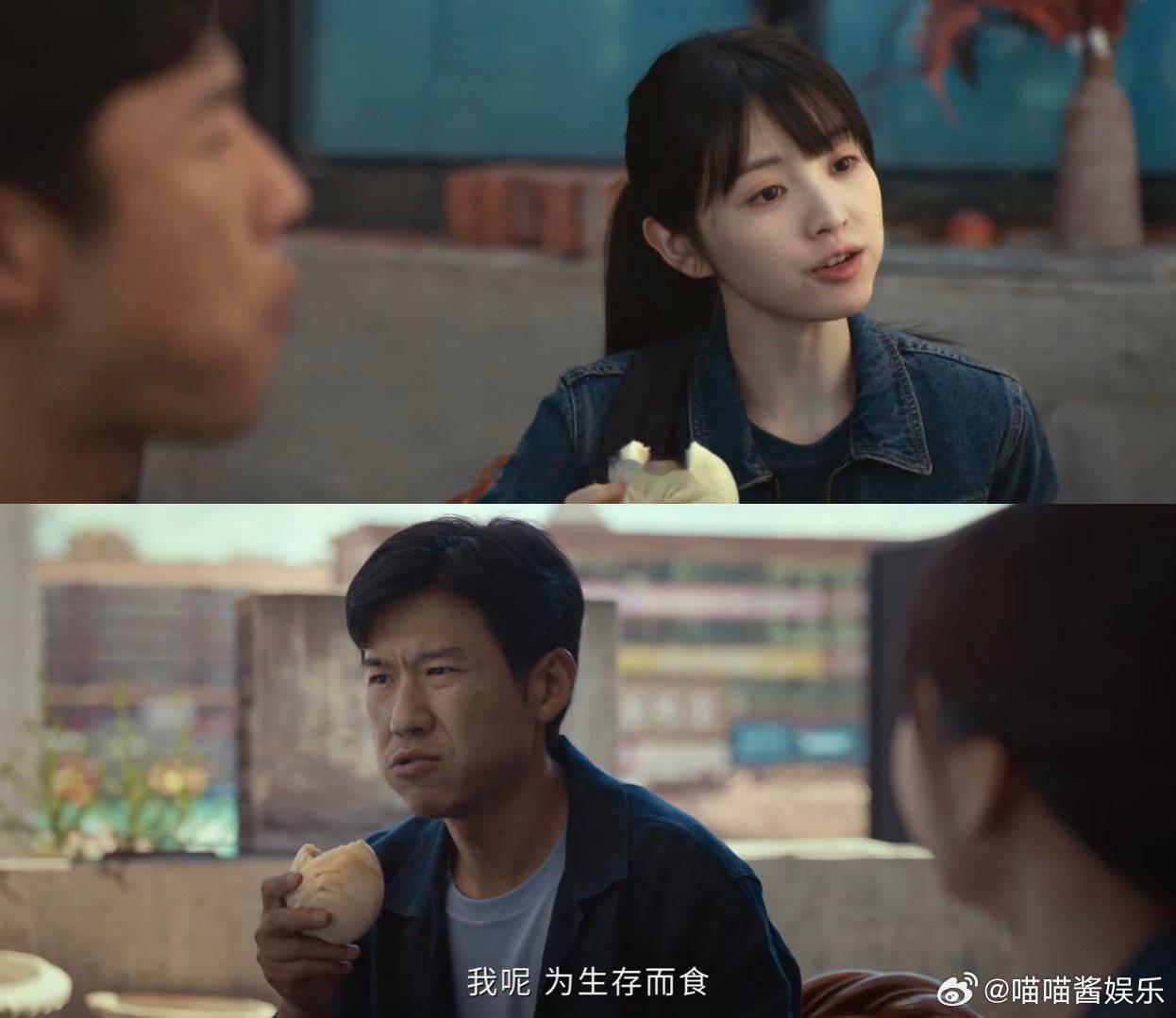 低智商犯罪这段我将逐帧学习低智商犯罪职场最怕太圆滑也最怕太木讷，李茜刚好卡在最舒
