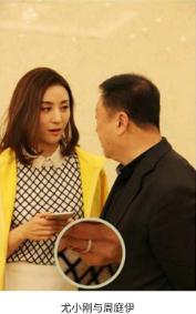 [中国赞]1994年，42岁的尤小刚为了温柔的邬倩倩，和原配妻子田歌离了婚，16