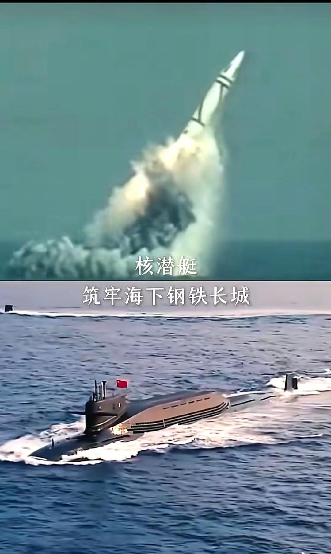海军舰艇 军舰 中国军舰 中国海军新篇章 中国舰队