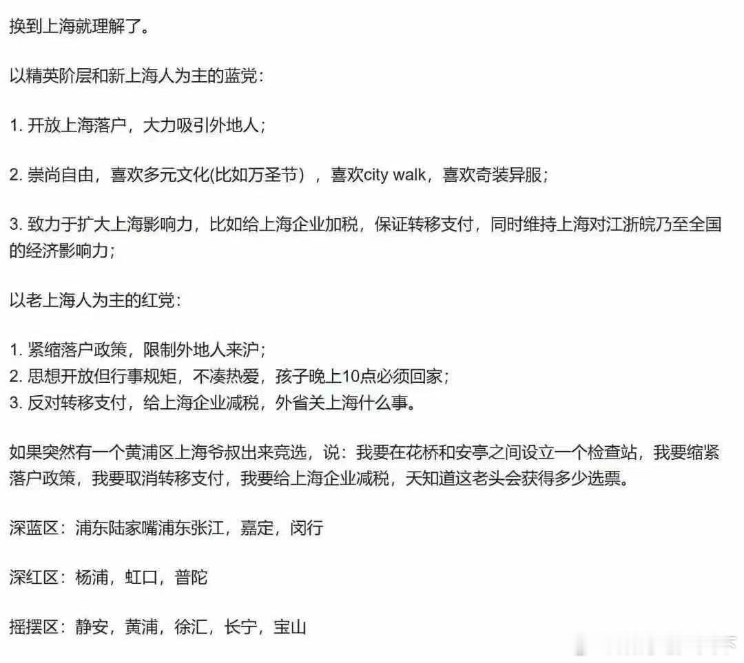[允悲][允悲][允悲] ​​​