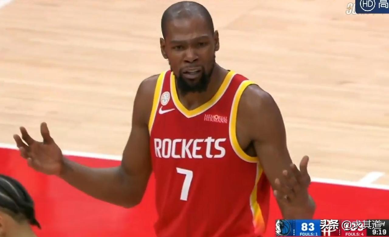 彻底释放天性！NBA常规赛，火箭轻取独行侠，杜兰特30分+6板+3助，得分如探囊