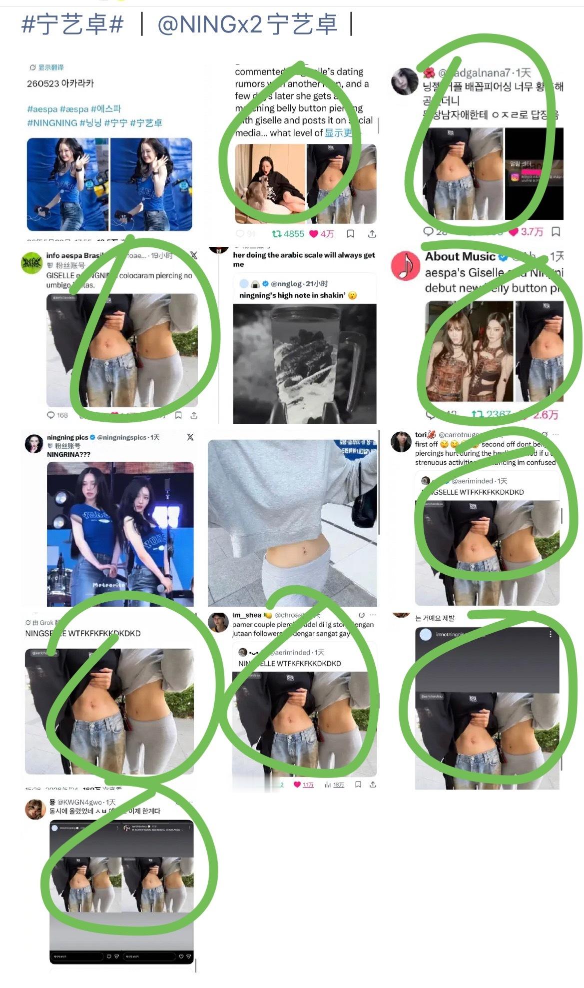 且不说最搞笑的字母站了万贊万砖自从某人去年统计垫底就颠了什么都计入，别家专注个人