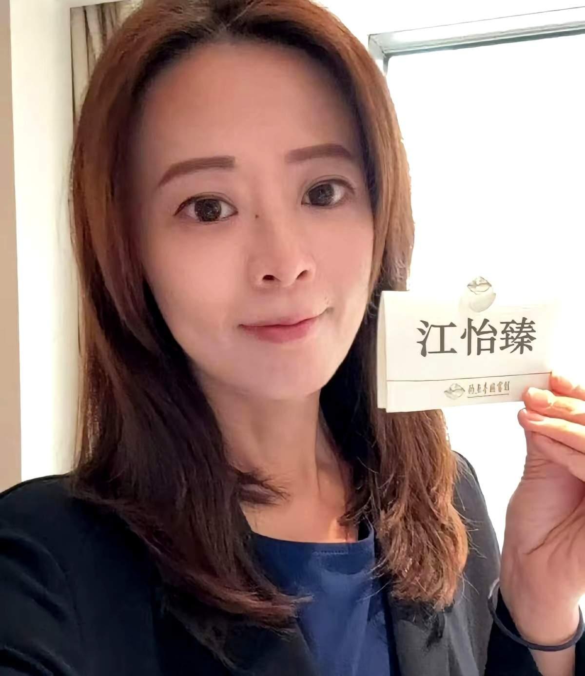 国民党发言人江怡臻打破沉默开口谈国民党军购预算案，江怡臻称，党内出现不同意见，恰