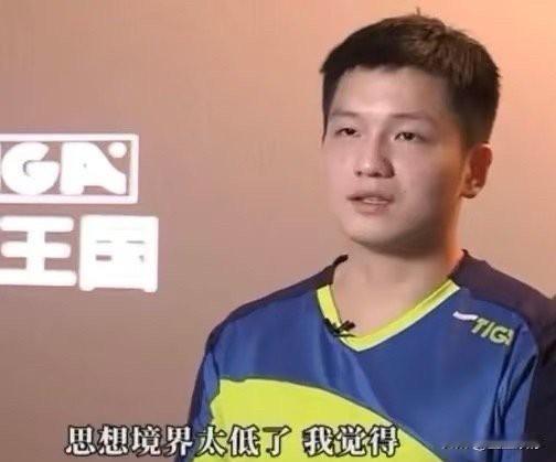 樊振东一句“2021年”，有的人欣喜若狂只记得东京银，怎么休斯敦单打金、全运单打