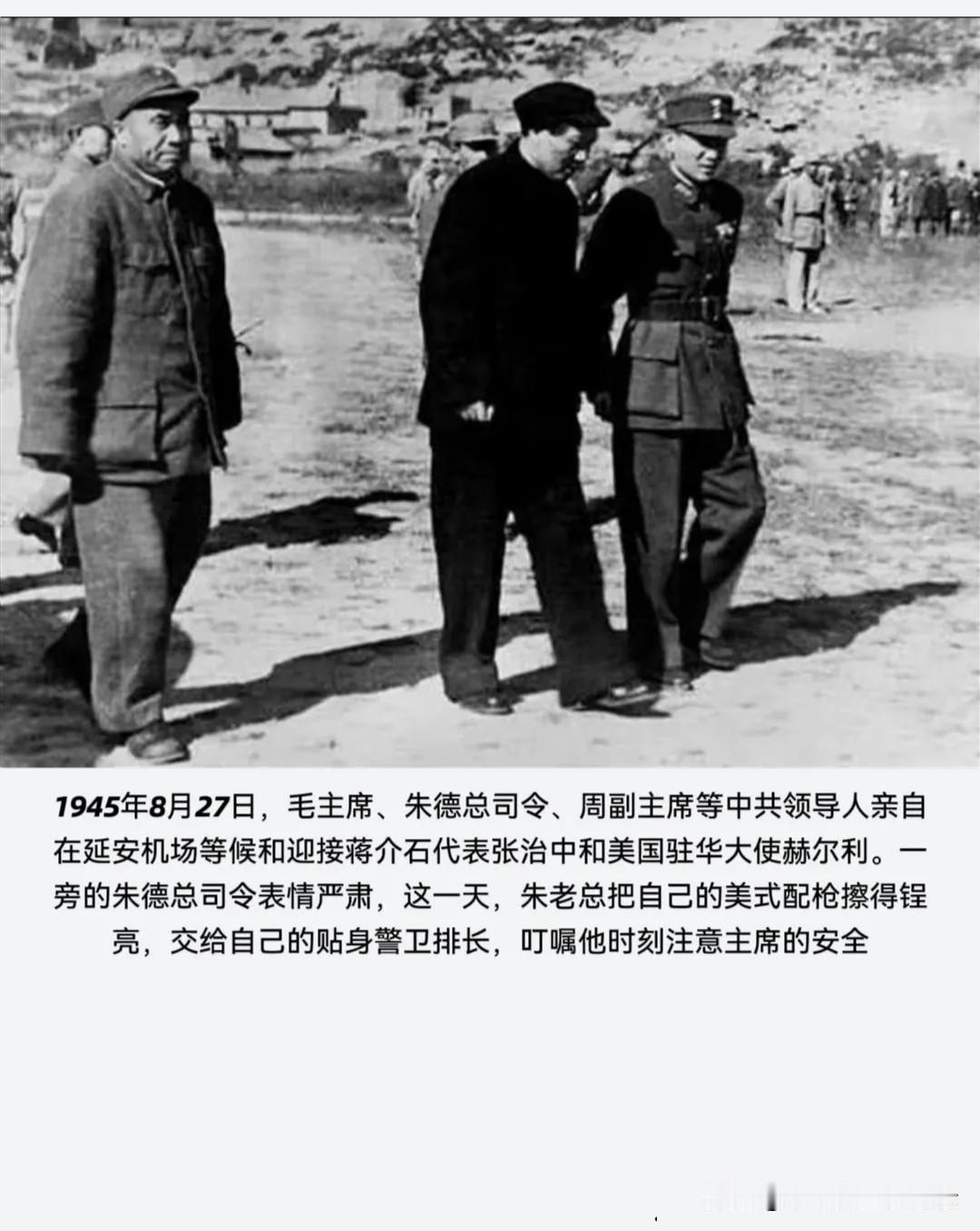 毛主席最伟大的是敢于改造历史，开创穷人翻身当家做主人的奇迹！敢于改造自然，提出改