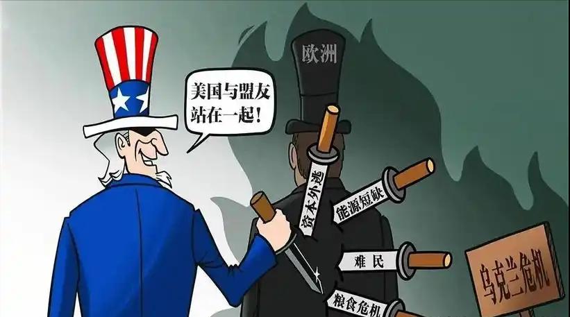 别看面上还叫大哥，欧洲背地里早把美国骂烂了！最新15国民调坐实信任崩塌：仅11%