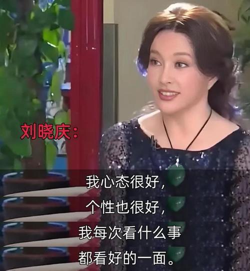 不在意外界诋毁，直言除了生死无大事，被称作现实版“女帝”的刘晓庆究竟有多强大？