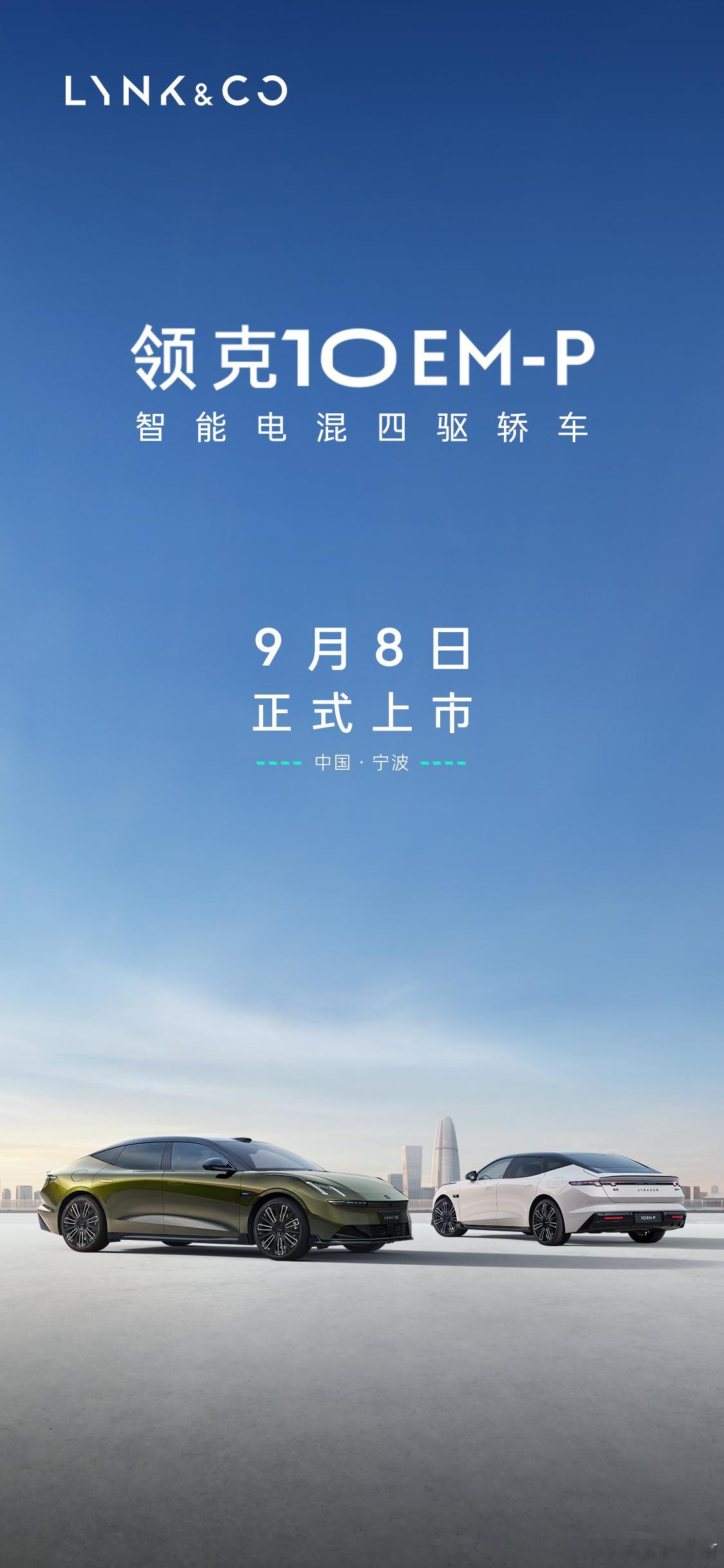 被虐完的电池装车还能再开吗咱就是说，领克还是太认真了，不能激，一激就出事儿。毕竟