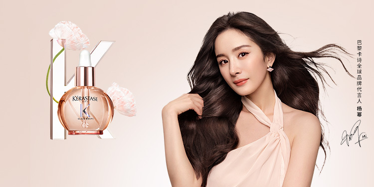 杨幂的高光crush一见倾心，是我的crush[么么哒]附送：图2-图4 电脑壁