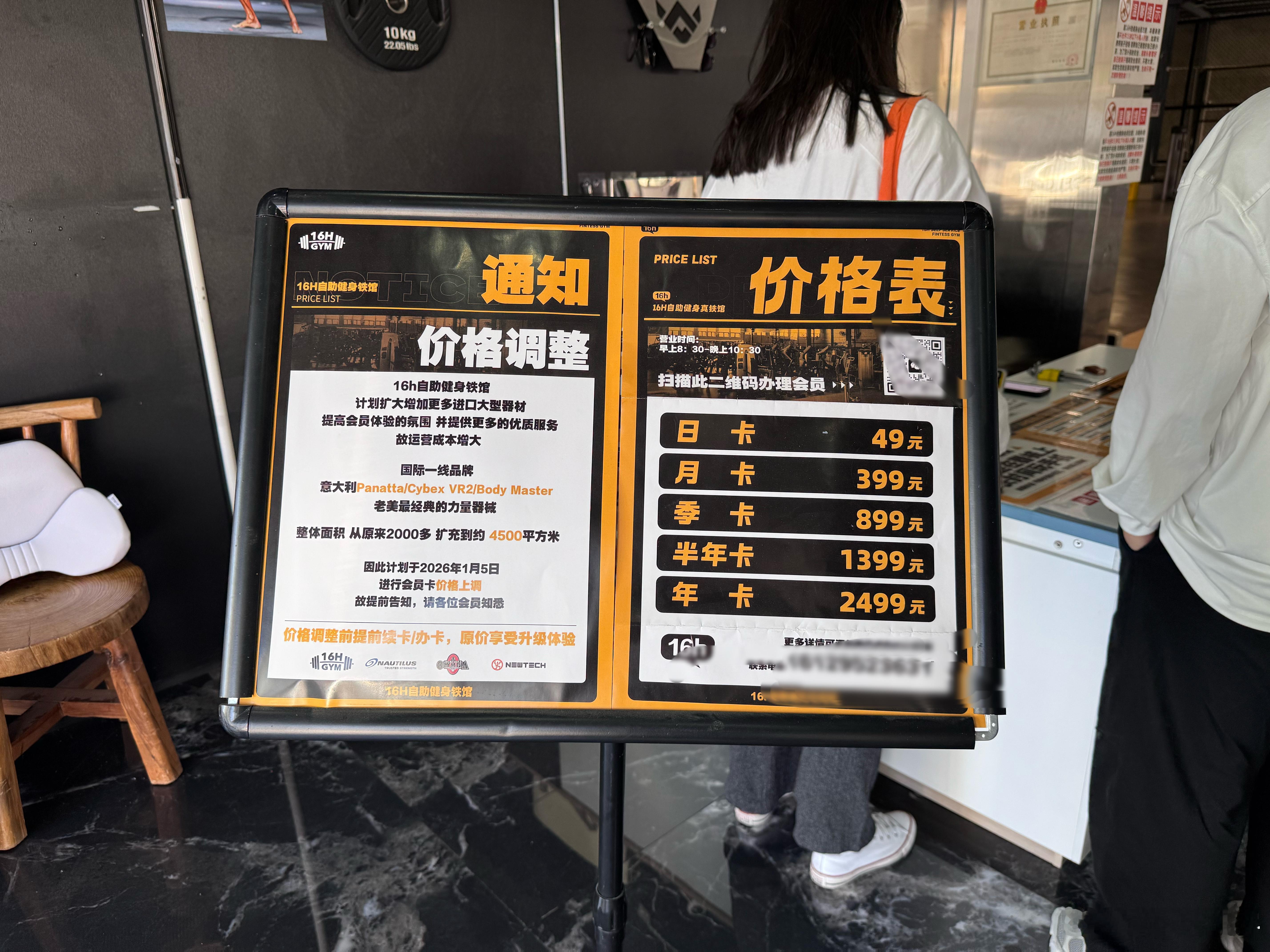 打卡广东最大铁馆！属实是老鼠进米缸了以前是开车几个小时去吃大排档，现在是开车一个