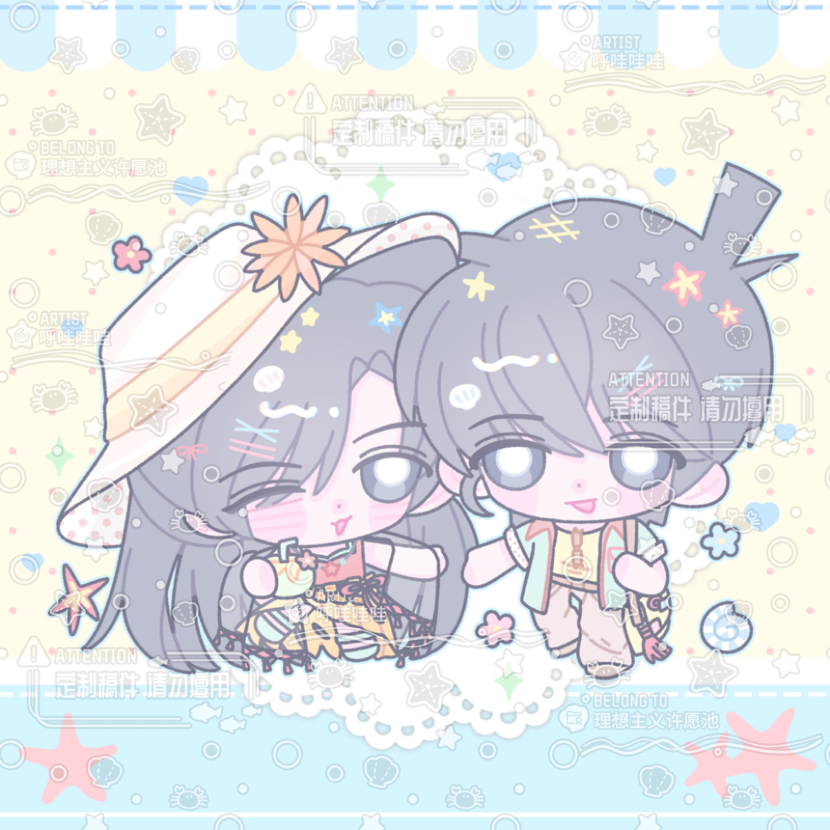 新兰  ❄️新兰 来吃一口度假风新新兰兰🫧 