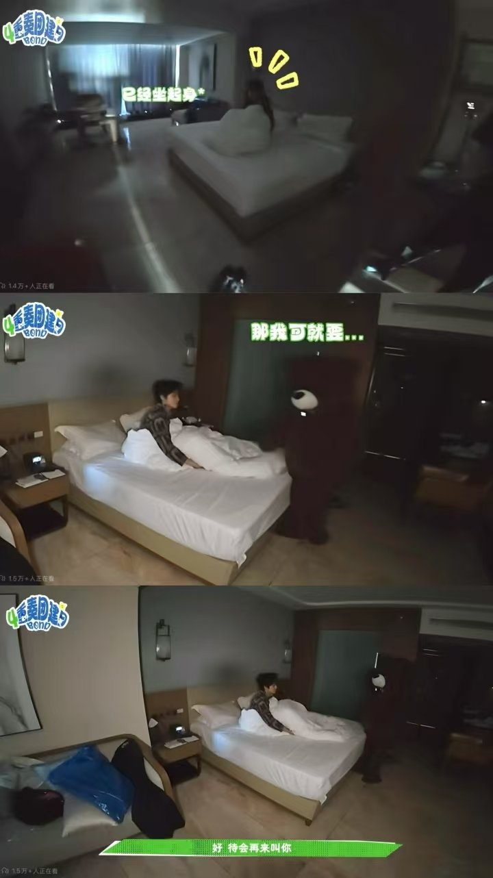 王橹杰刻进DNA的秩序感王橹杰刻进骨子里的秩序感 房间和桌子都干干净净整整齐齐完