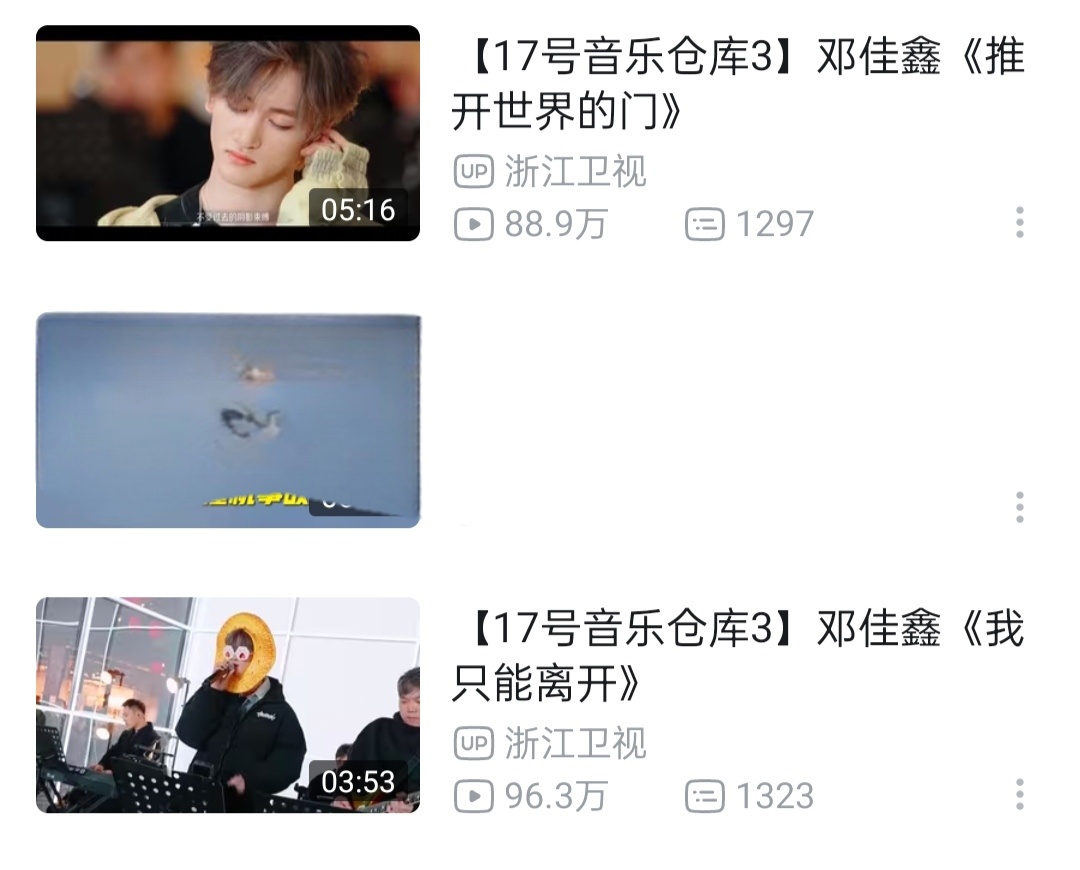 马上生日月了一个还差3w➕一个还差11万➕其实努努力应该可以吧只是做的人不多 