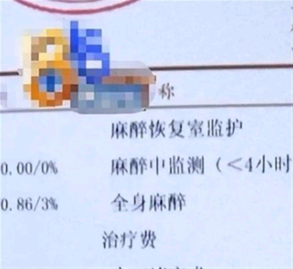 这对刚结婚一年的夫妻，本想解决妻子不孕的问题，没想到却闹得一地鸡毛。检查结果显示