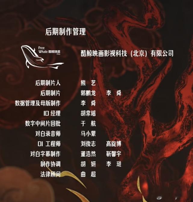 这个电影级别的《边界》MV摄影指导是《繁花》的摄影指导陈诚老师后期制作是为《刺杀