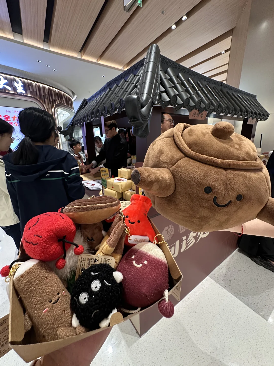 长春万象城‼️看到这个🧸记得多拿几个。。。