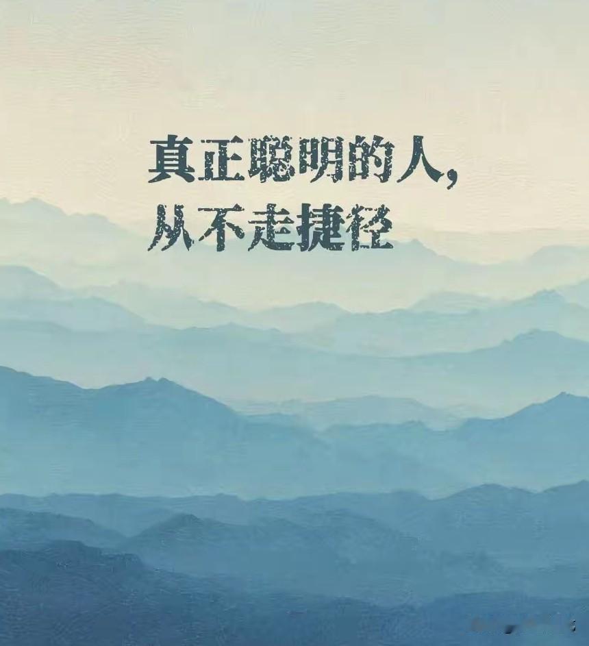 关于考编的建议：一定要先认清自己！如果敢拼尽全力，就全职备考冲刺不留遗憾；如果自