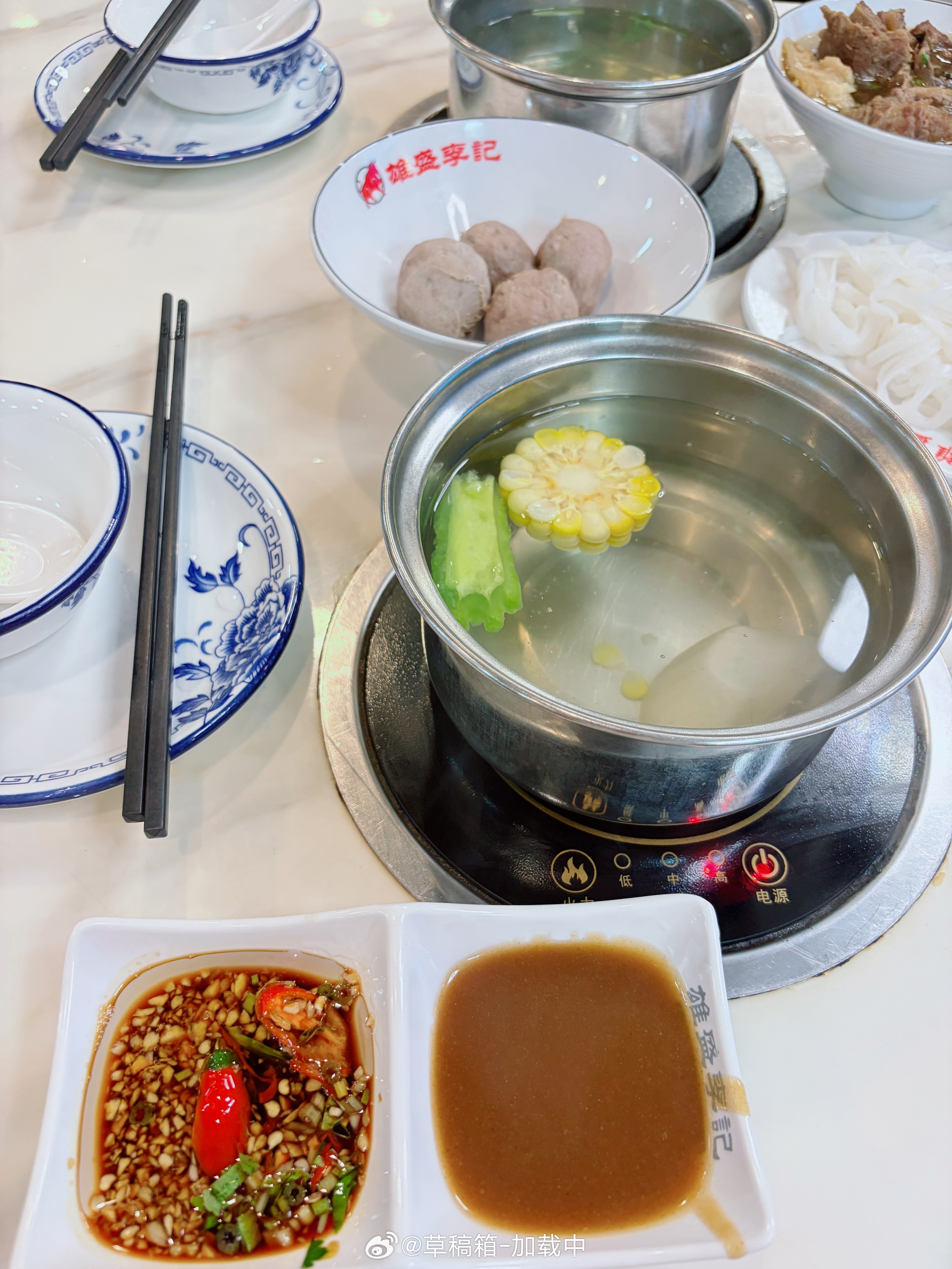 来吃牛肉火锅啦 汕头·雄盛李记牛肉火锅城