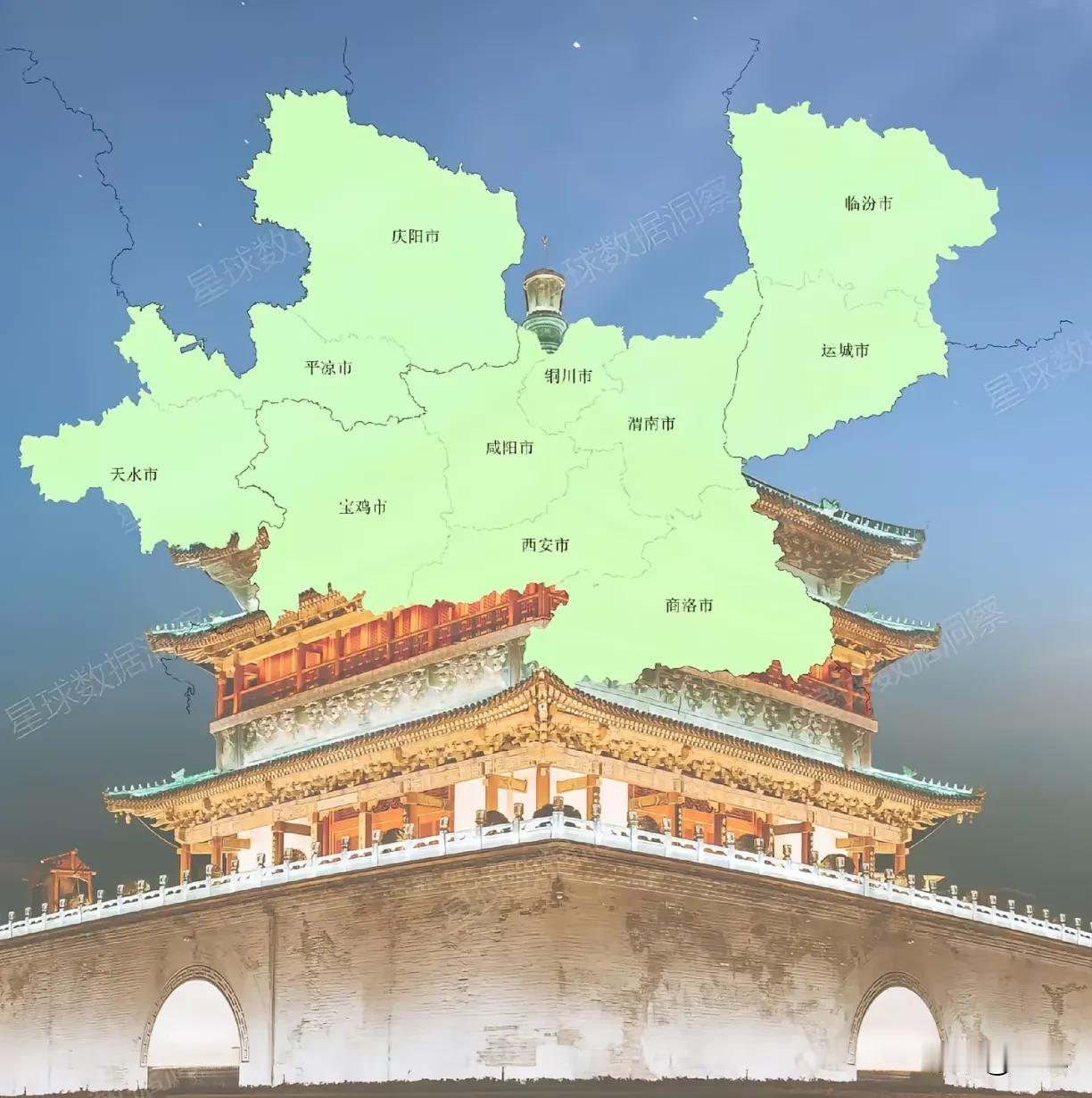 关中平原城市群地处中国内陆中心，是亚欧大陆桥的重要支点，是西部地区面向东中部地区