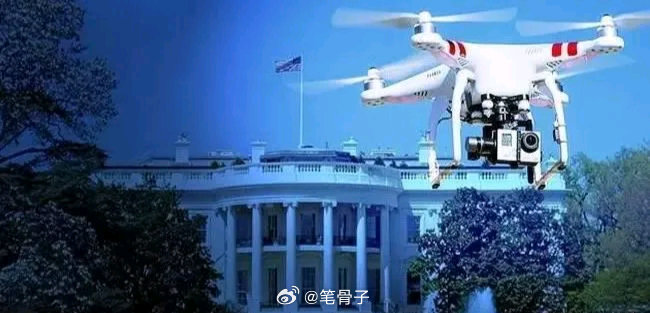 中东伊朗最新局势 警报拉响！美国高官住所惊现不明无人机！据美国媒体《华盛顿邮报》