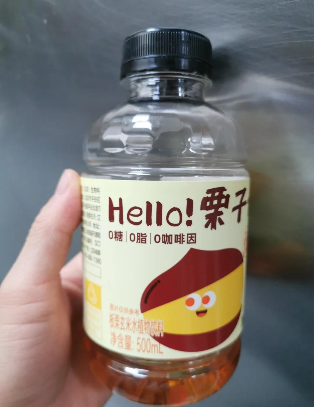 生活自然有答案