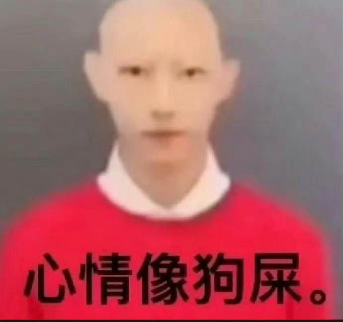 分享图片 
