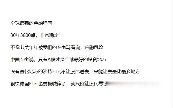 信誉是非常非常重要的