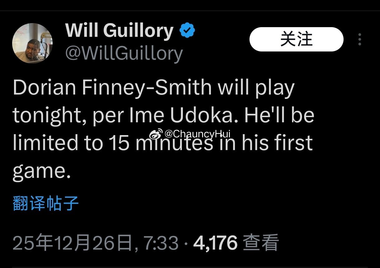 没想到dfs真复出了，不过有15分钟出场限制。希望不是因为最近的战绩而选择提前复