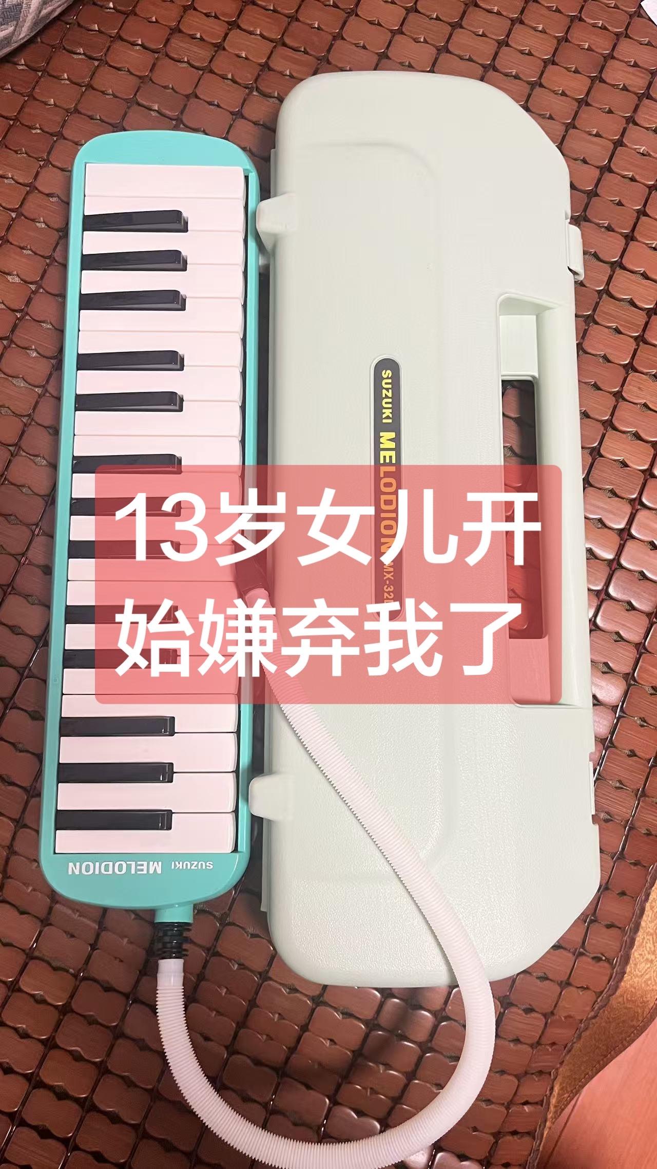 你的孩子几岁开始嫌弃你的？我滴天呀，原来养女儿，真的会养着养着就被她“嫌弃”了。