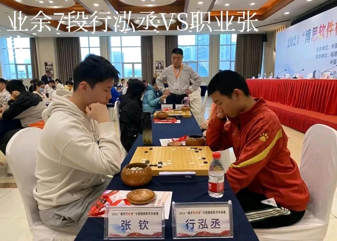 新秀争霸赛首日战况快讯




第7届"博思软件杯"中国围棋新秀争霸首日在杭州天