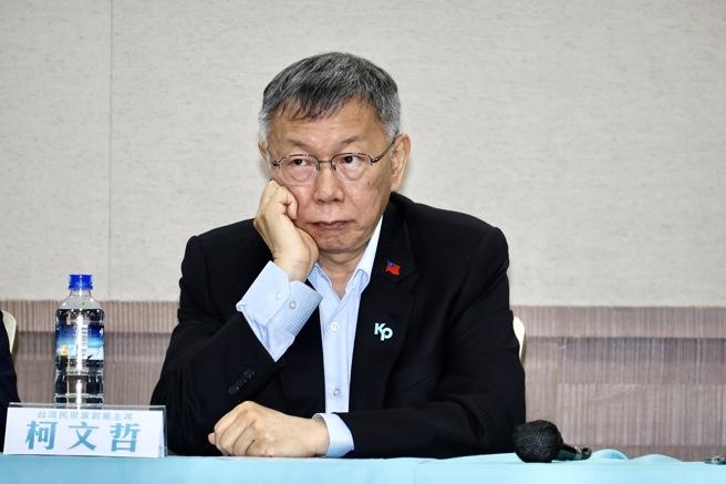 柯文哲今天指出，赖清德访非受阻，说不定很高兴，这有可能是精心设计的一个阴谋，他为