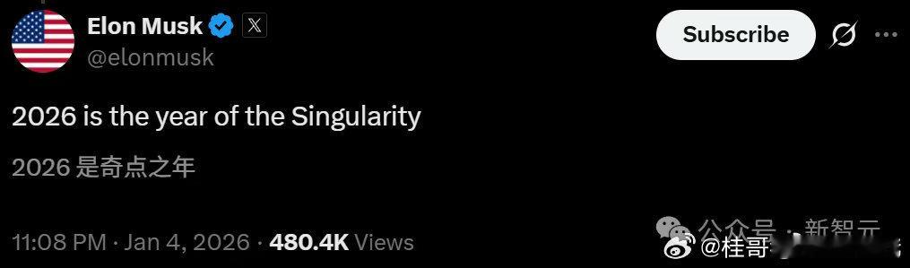 桂哥评：在核心AI大模型编程工具上，东大还得加油啊！东大有没有堪比Claude 