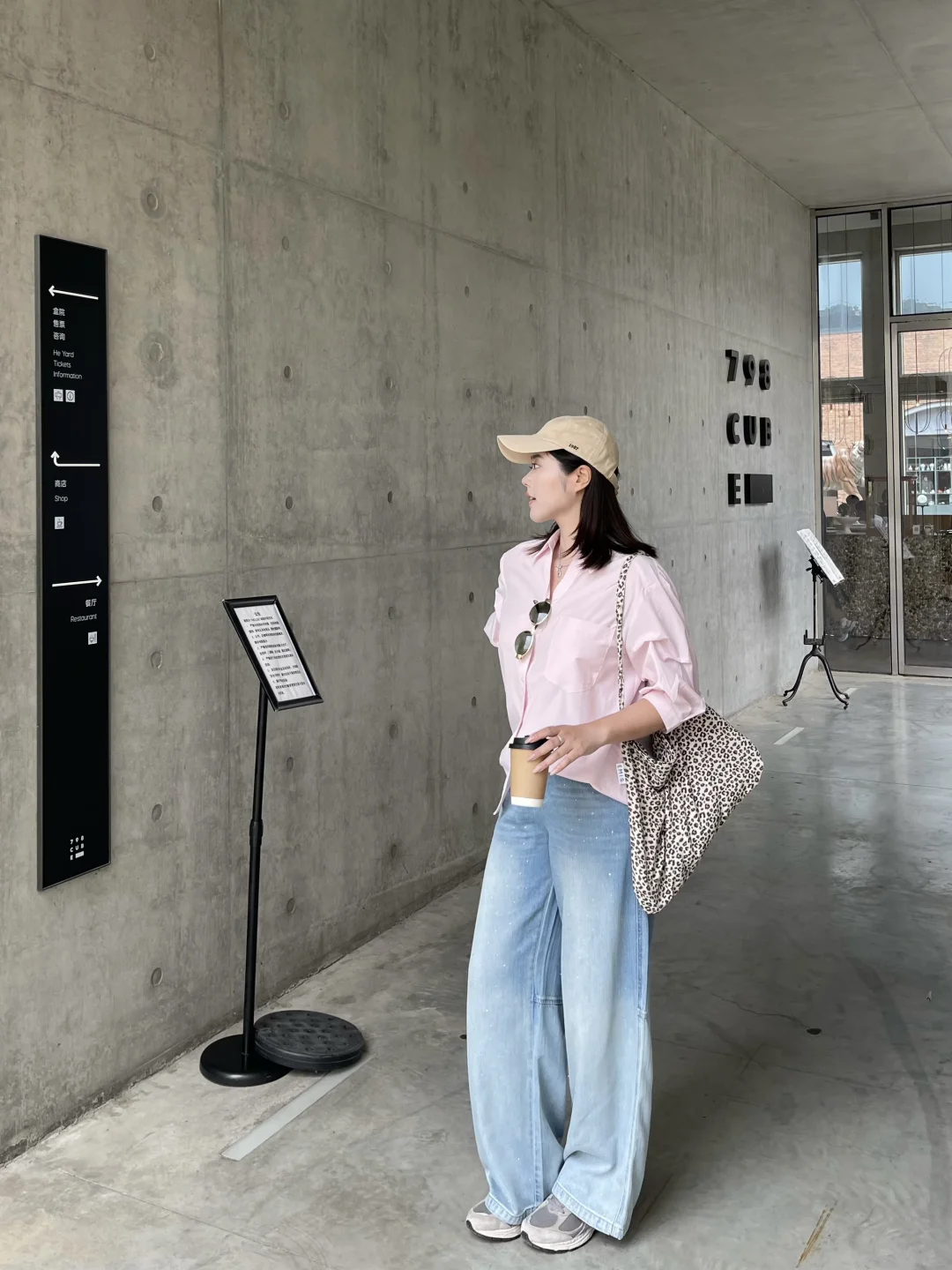 ootd｜穿穿粉色衬衫🩷