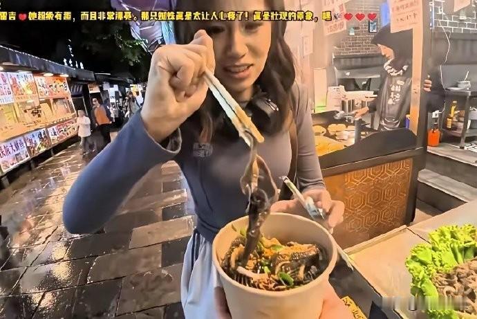 “国女”又被群嘲了，这次是一位西安姑娘用一顿麻辣烫和一间大床房，亲手给外网段子手