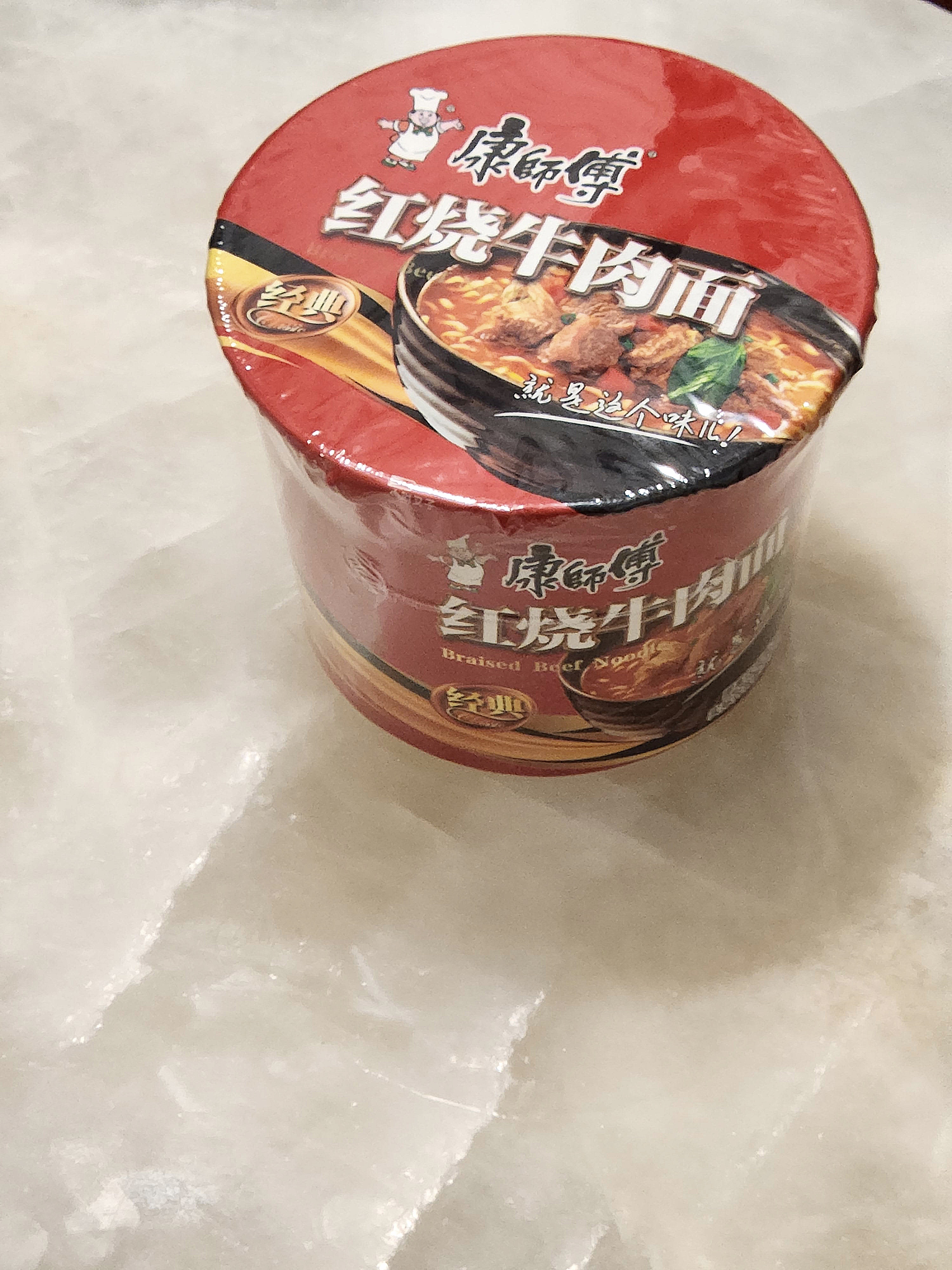 今天奢侈一把 ​​​