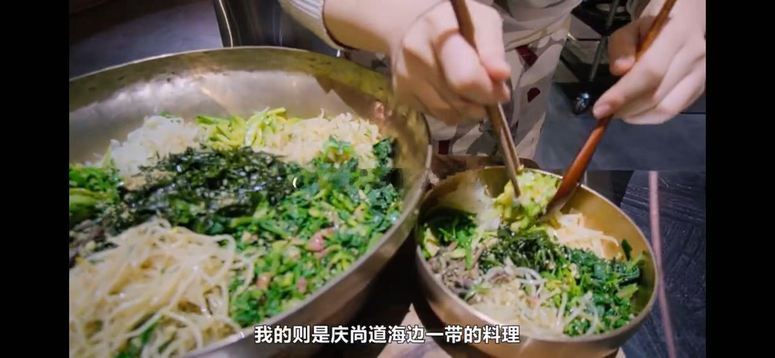 好想尝尝这个统营风格的白色拌饭啊！很多传统料理真的只能去当地才能吃到。 