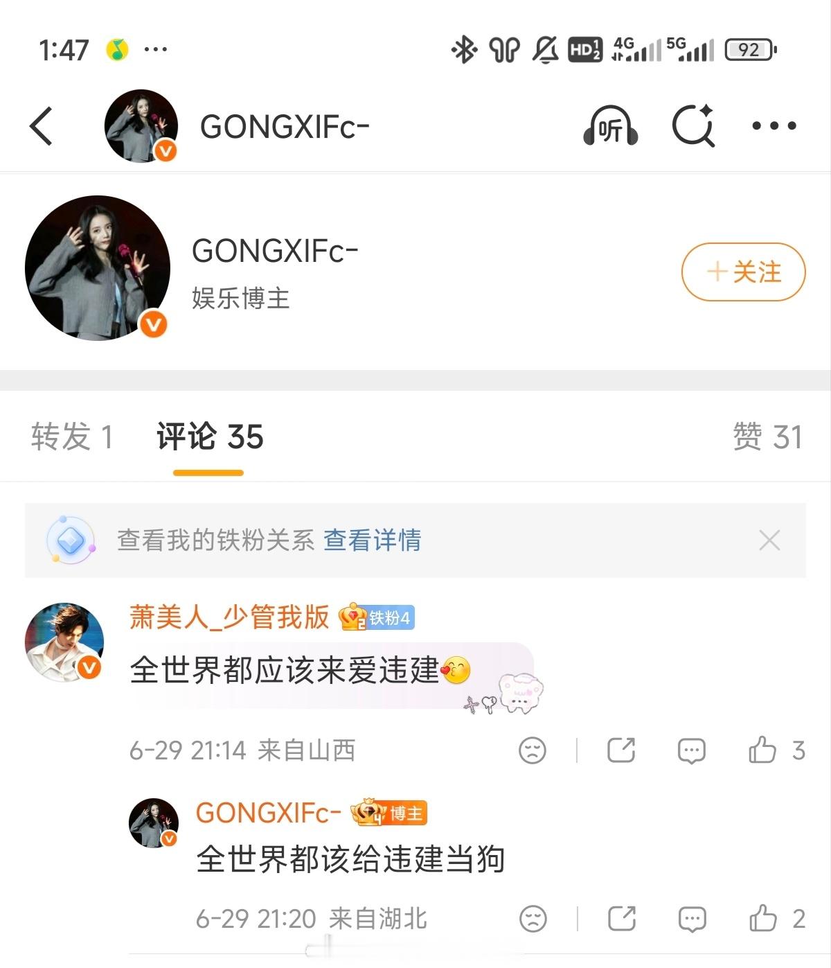 停停停，我怎么读不懂这句话了，狗在濒s之前确实会梦见自己和人身份互换了