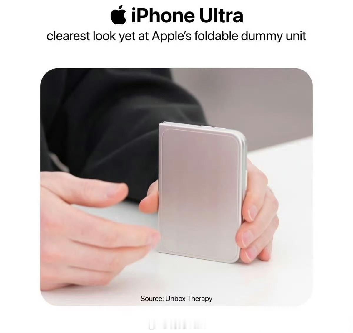 iPhone折叠屏上手 机模上手啥都没有，苹果折叠屏外观硬件没啥好期待的，最关心