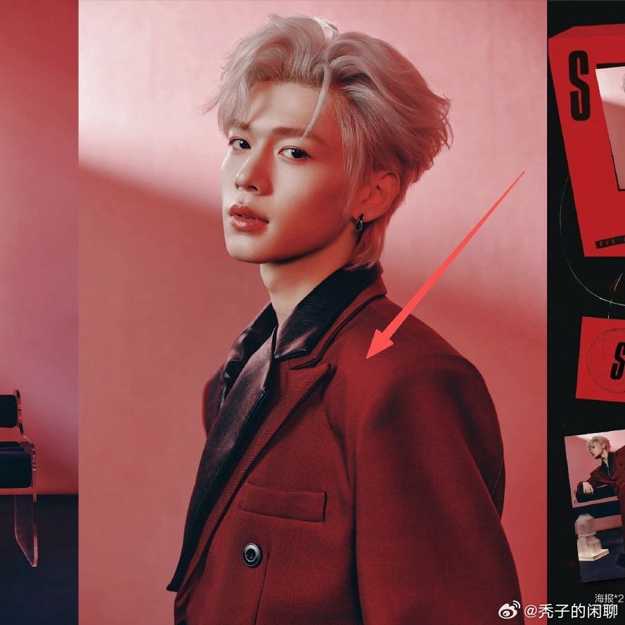 孙恩盛首张实体专辑设计师回应孙恩盛设计师回应哥，我真的心疼你 