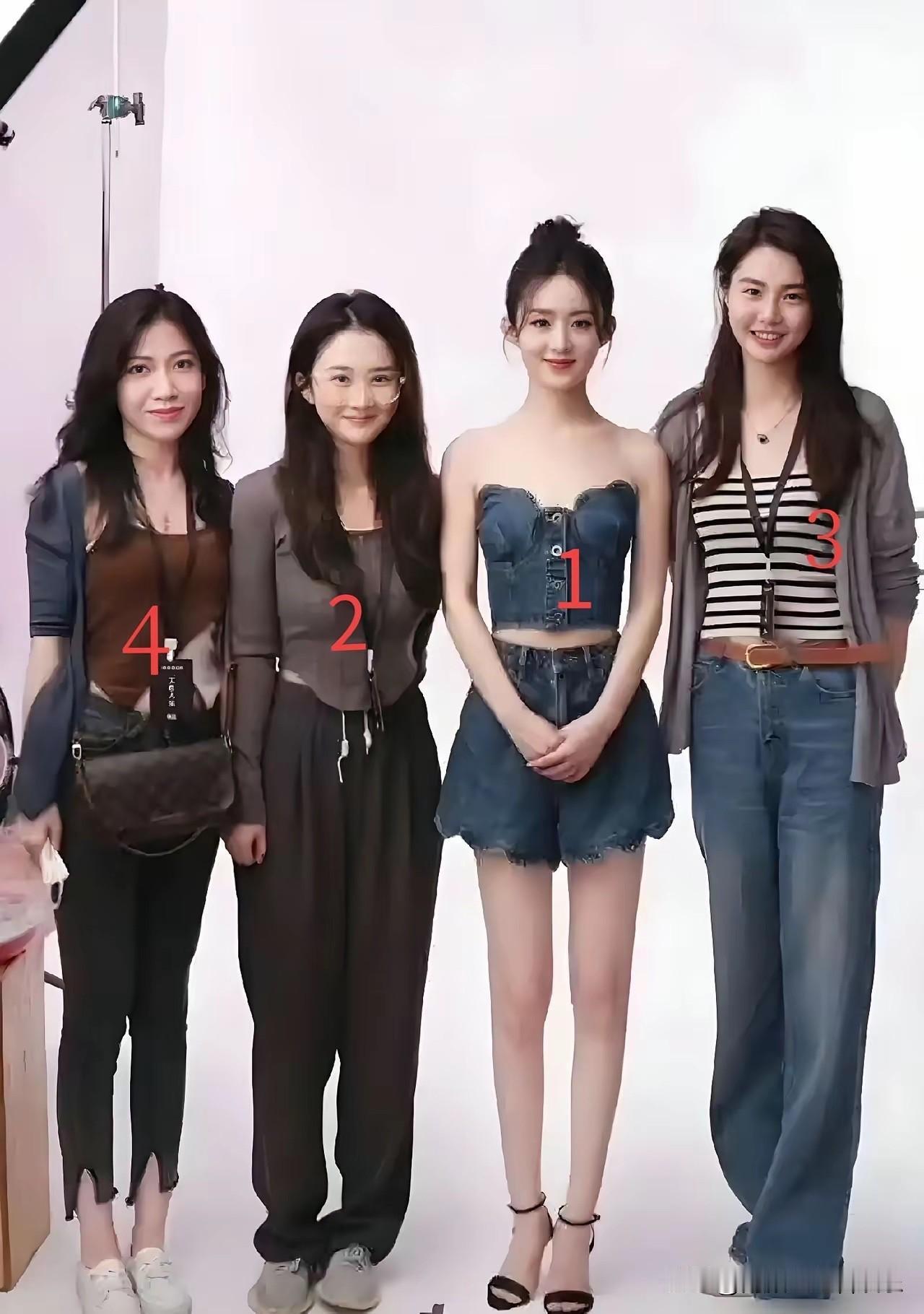 老天呐，赵丽颖那么瘦的吗？白瞎我看了十几年电视！[捂脸][捂脸]