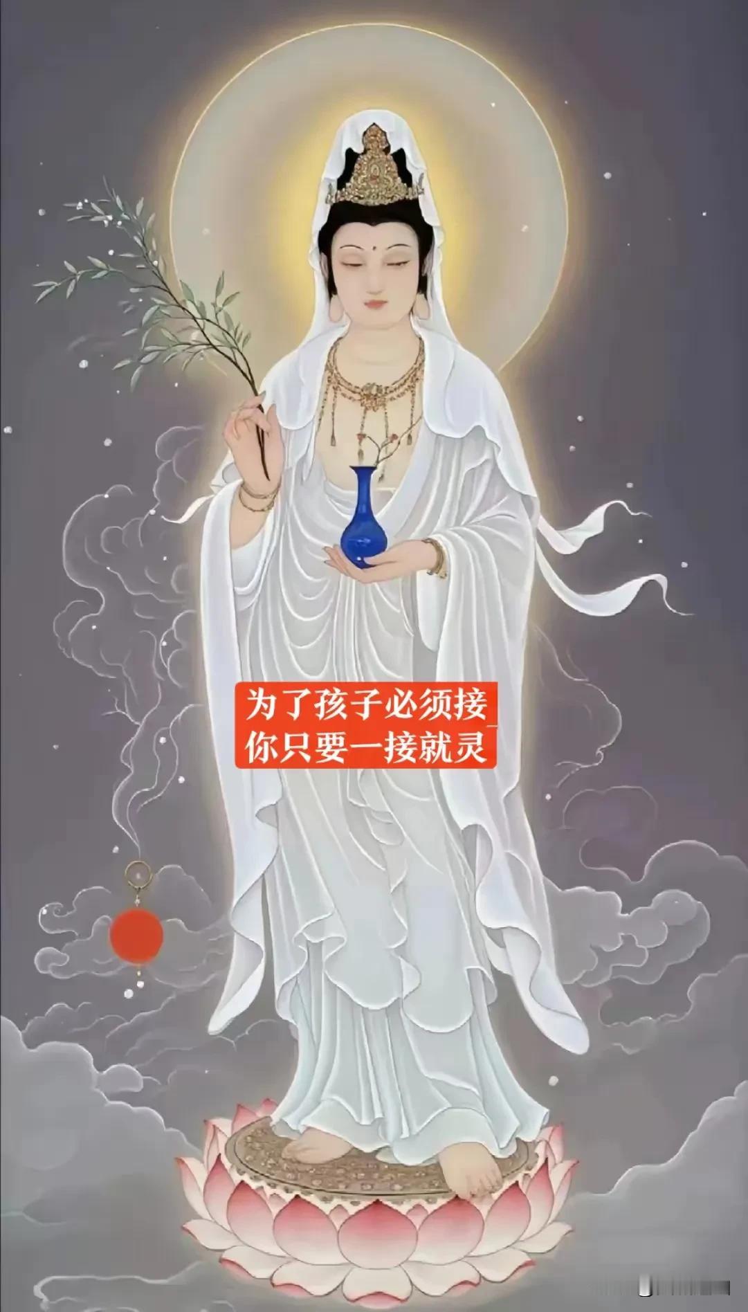 千万不要怀疑，你的孩子要腾飞了！他即将开启人生的璀璨，留下四个字：“前程似锦”！