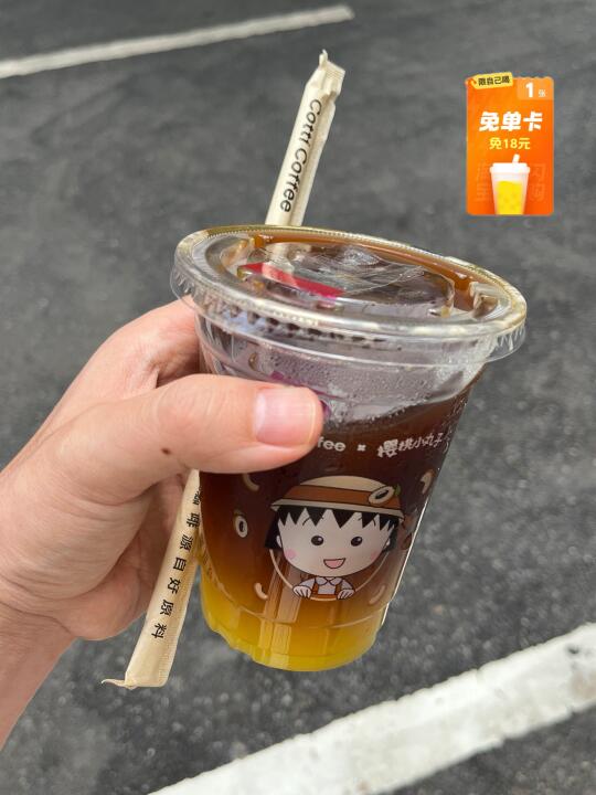 一鹅！这才是饿了么正确的打开方式！