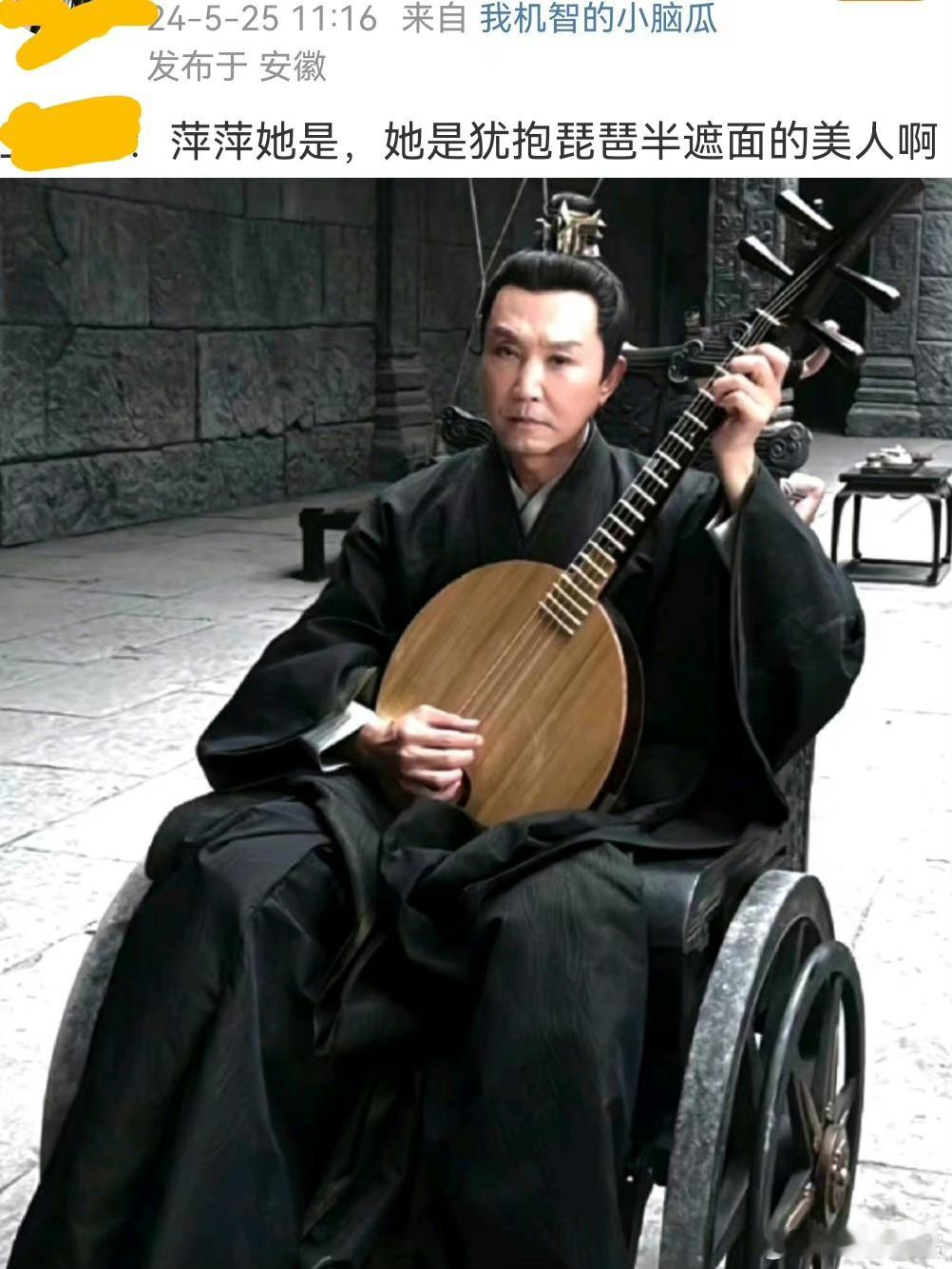 不是。。。你们怎么连庆余年也嬷上了🙏🙏 ​​​