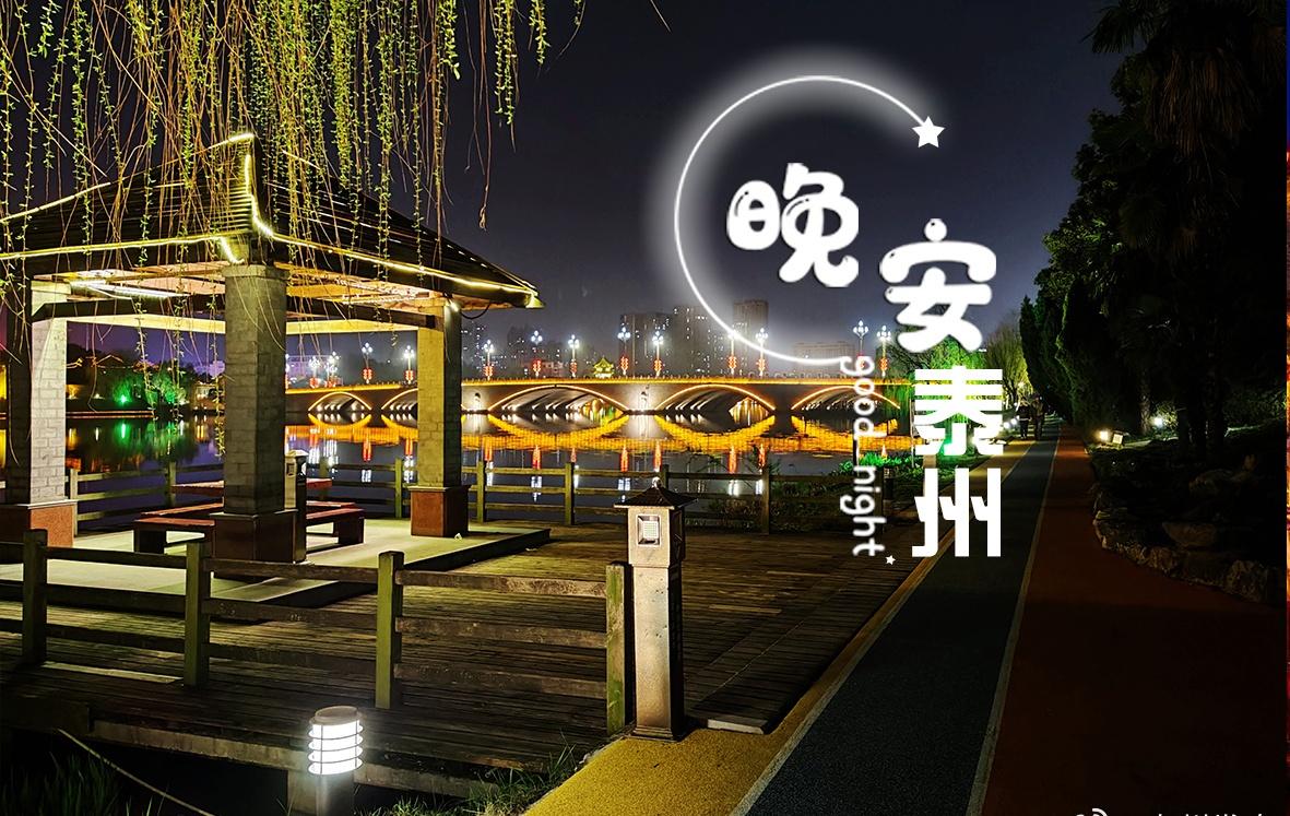 让被子成为你的盔甲，抵御深夜一切不必要的思绪；让枕头成为你的盟友，支撑你所有的梦