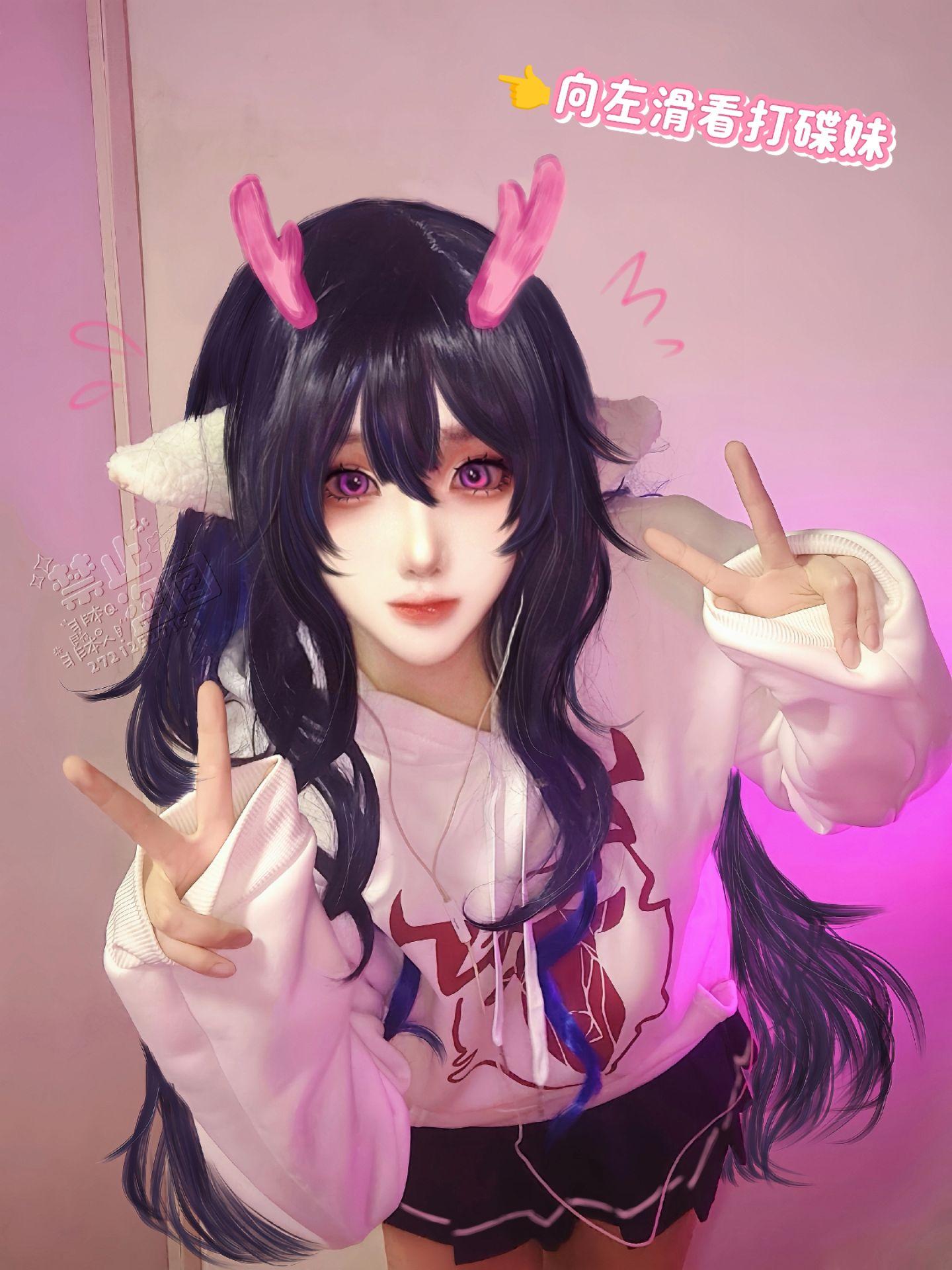 我就喜欢在你钱包空空时返场